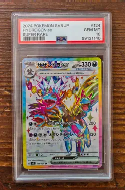 PSA 10 Hydreigon ex SR 124/106 sv8 Super Erectric Breaker Japanese Pokemon Card - Image 1
