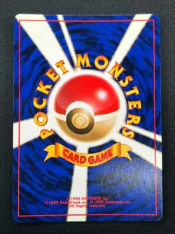 [NM] Brock's Ninetales Pokemon Card Japanese No.038 Vintage Holo 14M1 - Image 3