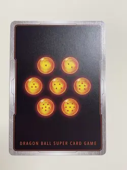 Gogeta FB09-122 Secret Rare Dual Evolution Dragon Ball Card English Fusion World - Image 2