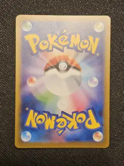 NM Deoxys AR 185/172 S12a VSTAR Universe Pokemon Card Game TCG Japanese Full Art - Image 2