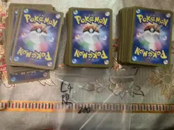 pokemon cards rr lots 200 s.Japanese c4 MR44 - Image 2