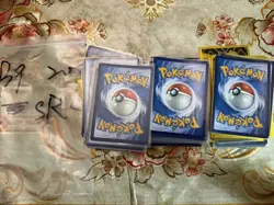 pokemon cards sr lots 200 s.Chinese b9 MR44 - Image 2