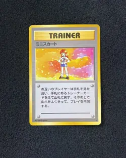 1996 Pokemon TCG Japanese Monsters Card Game Trainer Lass Holo IG93 - Image 1