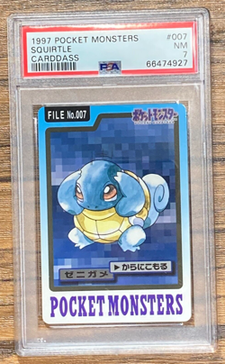 Pokemon Carddass Card Squirtle File No. 7 Bandai Pocket Monsters 1997 PSA 7 - Image 1