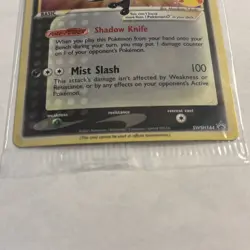 Pokemon Greninja Star SWSH144 Promo Holo Basic Card SWSH Sword & Shield 130 HP - Image 2