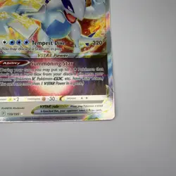 Pokemon Lugia VSTAR 139/195 Ultra Rare SWSH12: Silver Tempest NM - Image 5