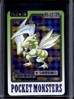 1997 Pokemon Pocket Monsters JP Scyther PRISM #123 - Image 1