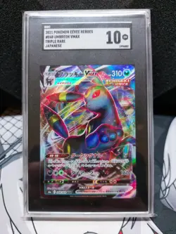 2021 Pokemon eevee Heroes Umbreon Vmax 048 Japanese SGC 10 - Image 1