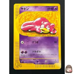 [LP] Slowpoke Pokemon Card Japanese 012/048 Web Series 1st Edition 14M30 - Image 1