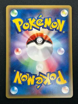 [LP] Slowpoke Pokemon Card Japanese 012/048 Web Series 1st Edition 14M30 - Image 3