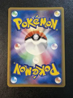 Pokemon Card - Teddiursa Holo Promo 010/L-P - Japanese Heartgold SoulSilver - Image 2