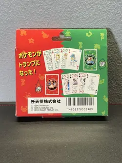 *EMPTY* Vintage Pokemon Poker Deck Red & Green Deck Box 1996 Empty HTF - Image 2