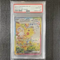 Pokemon Pikachu ex Sv8 Super Electric Breaker Special Art Rare Holo PSA 10 - Image 1