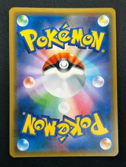 [NM] Gardevoir & Sylveon GX Pokemon Card Japanese 031/055 RR Night Unison 14M23 - Image 3