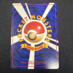 Pokemon TCG Mistys Psyduck lv 18 #54 pokemon Japanese Leaders Stadium - Image 3