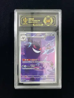 2025 Pokemon TCG S-Chinese Gem Pack Vol.3 CBB3C 03 07/07 Gengar Holo APH 10 TB44 - Image 1