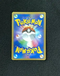 2009 Pokemon TCG Japanese Collection 010/012 PtS Probopass Holo IG93 - Image 2