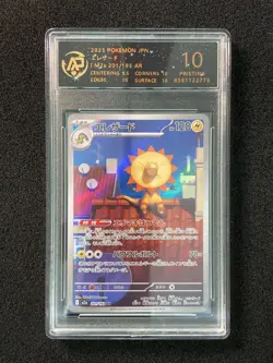 2025 Pokemon TCG JPN Mega Dream Ex M2a 201/193 AR Heliolisk RPA 10 Pristine ER08 - Image 1