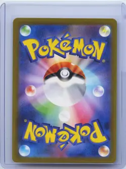 2023 Pokemon Mew ex 076/190 SV4a Shiny Treasure ex Holo Japanese NM - Image 2