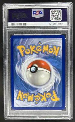 2019 Pokemon SM Hidden Fates Reshiram GX #SV51/SV94 PSA 10 GEM MINT - Image 2
