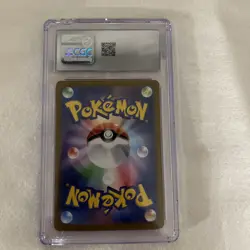 2025 POKEMON JPN BATTLE PARTNERS ART RARE HOLO #106/100 SWINUB CGC 10 GEM MINT - Image 5