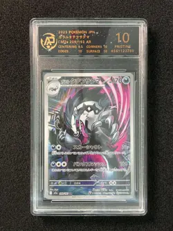 2025 Pokemon TCG JPN Mega Dream M2a 209/193 AR Galarian Obstagoon RPA 10 ER08 - Image 1