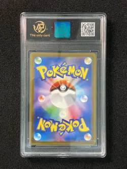 2025 Pokemon TCG JPN Mega Dream M2a 209/193 AR Galarian Obstagoon RPA 10 ER08 - Image 2