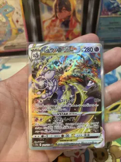 Pokemon Mewtwo VSTAR Vstar Universe 221/172 SAR Japanese Lightly Play LP - Image 3