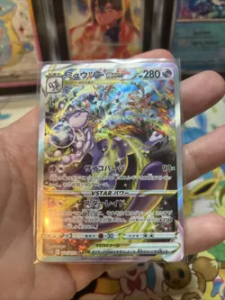 Pokemon Mewtwo VSTAR Vstar Universe 221/172 SAR Japanese Lightly Play LP - Image 4