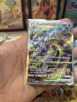 Pokemon Mewtwo VSTAR Vstar Universe 221/172 SAR Japanese Lightly Play LP - Image 5