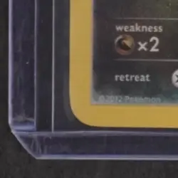 2012 POKEMON DRAGON VAULT #1/20 DRATINI HOLO RARE - Image 4