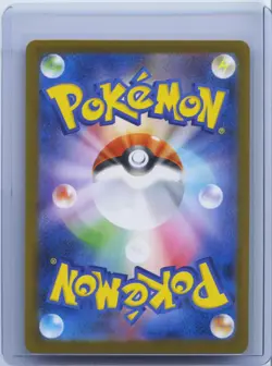 2025 Pokemon Team Rocket's Giovanni 129/098 Special Art Rare SV10 Japanese NM - Image 2
