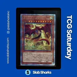 2023 YU-GI-OH! JP VP23 #VP23-JP001 SLIFER THE SKY DRAGON - Image 1