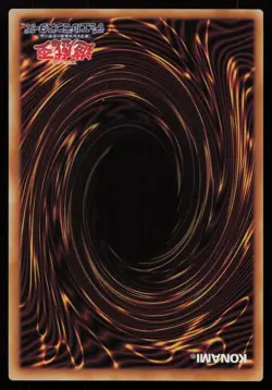 LOCH-JP005 Favorite HERO Flame Wingman (SER) Yu-Gi-Oh - Image 2