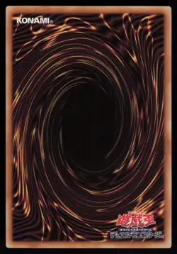 LOCH-JP003 Dark Magical Curtain Ultra Rare Yu-Gi-Oh - Image 2
