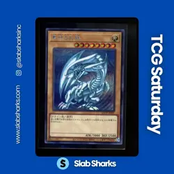 2024 YU-GI-OH! JP QUARTER CENTURY ART COLL. #QCCP-JP001 BLUE-EYES WHITE DRAGON - Image 1