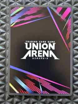 Union Arena SR Toshiro Hitsugaya 085 UE01BT: BLEACH: Thousand-Year Blood War - Image 2