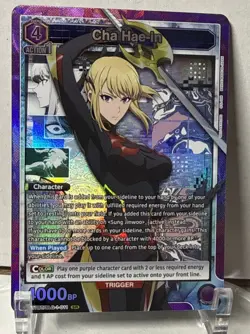Union Arena Cha Hae-in UE17BT/SLG-1-011 (SR) - UE17BT: SOLO LEVELING (UE17BT) - Image 1