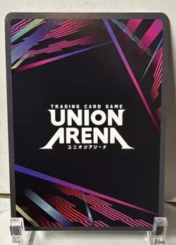 Union Arena Cha Hae-in UE17BT/SLG-1-011 (SR) - UE17BT: SOLO LEVELING (UE17BT) - Image 2
