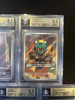 BGS 9.5 Pokemon Card 151 Japanese Ar Art Rare 5Card Set Bulk CHR - Image 3
