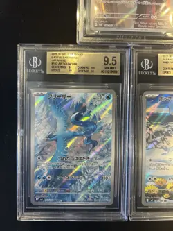 BGS 9.5 Pokemon Card 151 Japanese Ar Art Rare 5Card Set Bulk CHR - Image 4