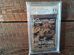 Pokemon Cards promo Holo tg29 urshifu vmax x ar sr ex graded slab card art b32 - Image 1