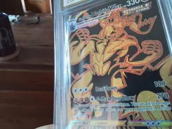 Pokemon Cards promo Holo tg29 urshifu vmax x ar sr ex graded slab card art b32 - Image 4