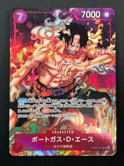 [NM] Portgas D. Ace ONE PIECE Card Game Japanese OP02-013 SR Paramount War 14M62 - Image 2