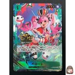 [NM] Perona ONE PIECE Card Game Japanese OP12-034 3rd Anniversary Promo 14M65 - Image 1