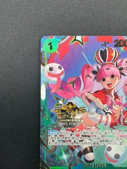 [NM] Perona ONE PIECE Card Game Japanese OP12-034 3rd Anniversary Promo 14M65 - Image 4