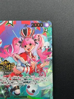 [NM] Perona ONE PIECE Card Game Japanese OP12-034 3rd Anniversary Promo 14M65 - Image 5