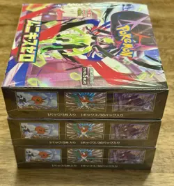 Nihil Zero Booster Box - Japanese sealed X3 - 3 Boxes 450 Cards Free Shipping - Image 3