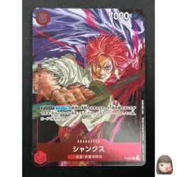 [LP] Shanks One Piece Card Game Japanese P-083 Weekly Jump Promo 14M59 - Image 1