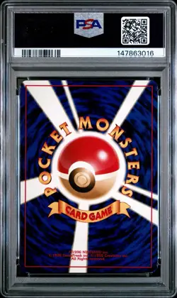 Tyranitar #248 PSA 6 Holo Neo Discovery Japanese Pokemon Card 🔥🔥 - Image 3
